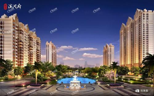 太原恒大滨河府4室2厅2卫户型图-太原楼盘网