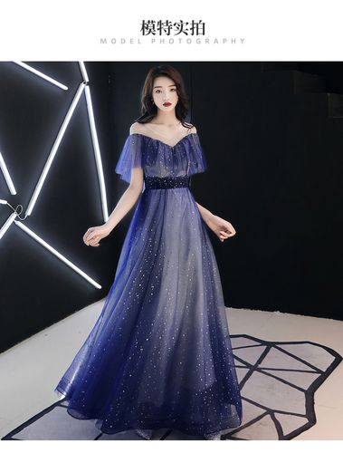 晚礼服裙女宴会仙气梦幻长款学生大合唱团演出服成人主持人连衣裙