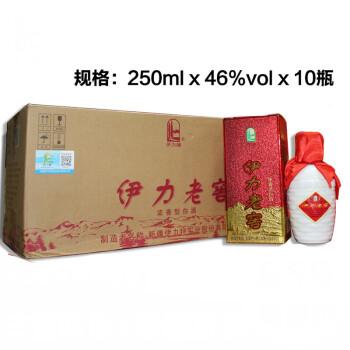 新疆伊d力特伊犁老窖伊d利小老窖浓香型白酒250ml46度10瓶装伊力老窖