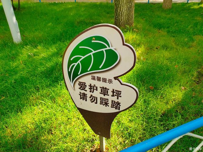 风景如画生活如蜜珍惜美好时光