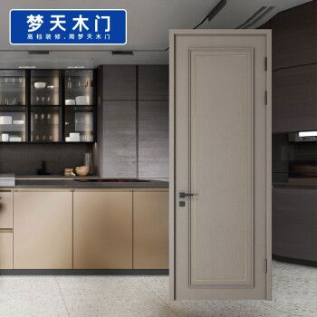 梦天木门 室内门卧室门套装门 定制隐形门背景墙  格调 樱桃木波尔多