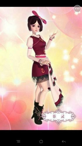 叶罗丽之灵犀阁主人