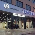 墅溪路修理厂设备齐全 接受即可营业 现低价转让