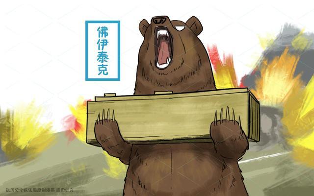 这只熊在二战期间当过兵,从伊朗转战意大利,搬运炮弹