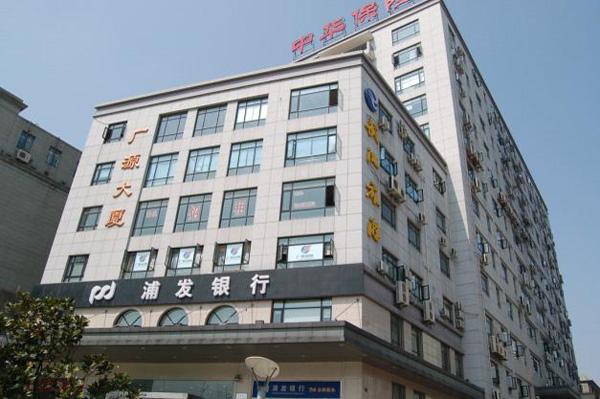 广源大厦
