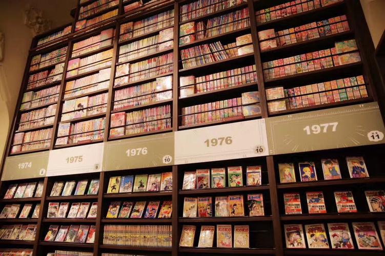 京都国际漫画博物馆