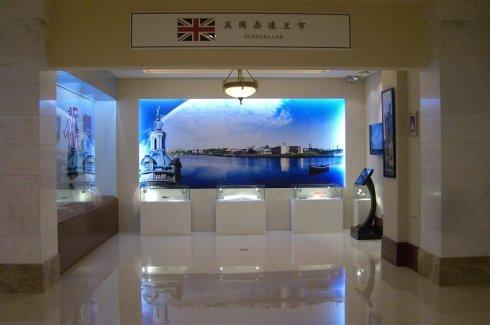 哈尔滨国际友好城市展览馆