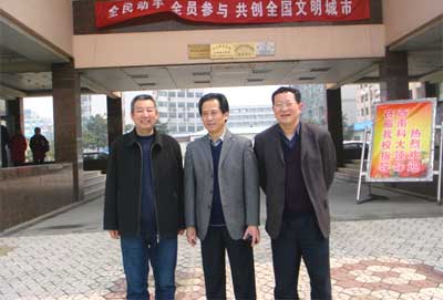 朱强的人物简介