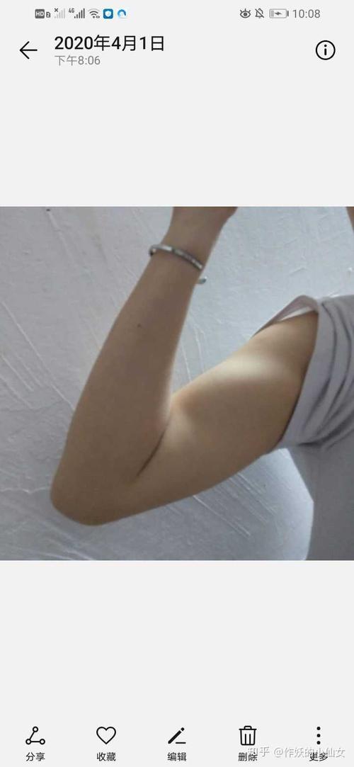 男生会怎么看有肱二头肌的女生?