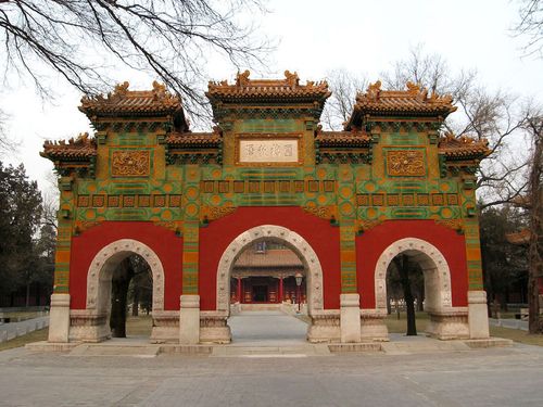 国子监琉璃牌坊