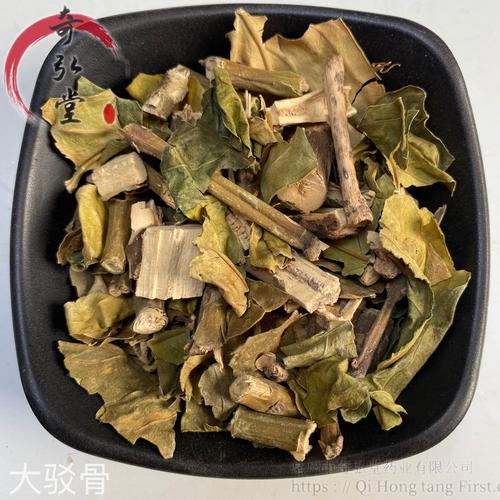 中药材大驳骨大驳骨批发零售