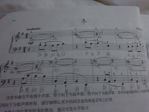 钢琴怎么弹