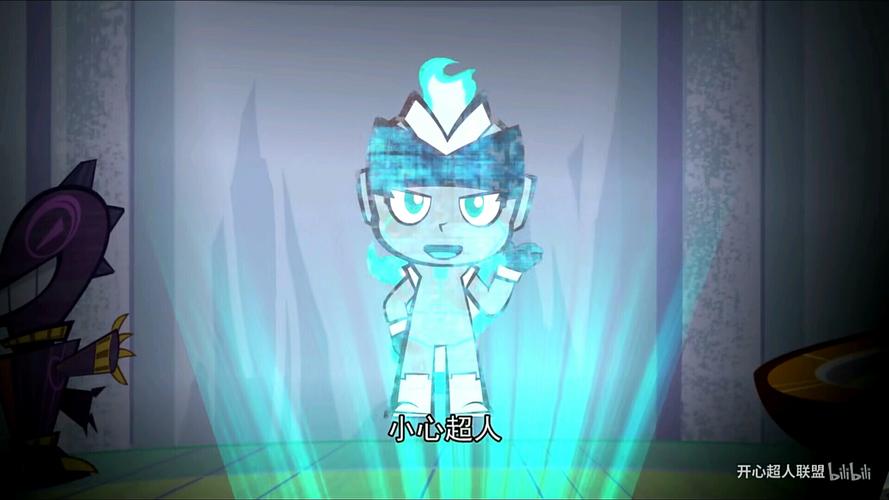 开心超人联盟随便写点东西给小心超人和伽罗吧