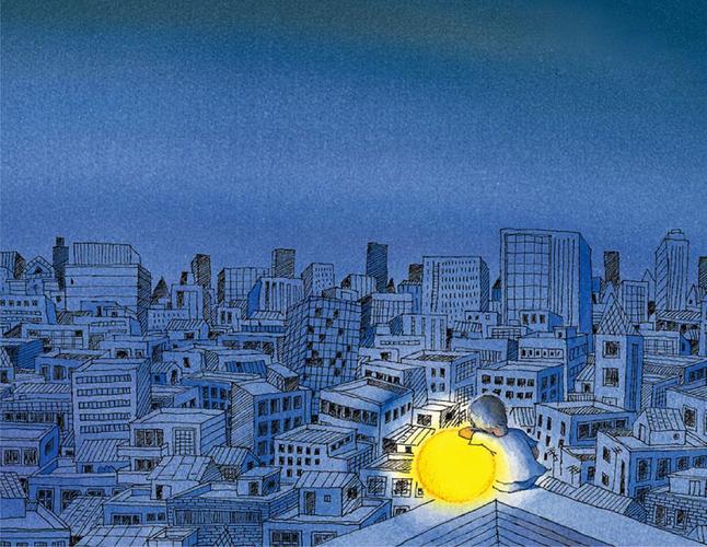 《月亮忘记了》