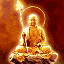 念地藏菩萨名,度一切苦厄