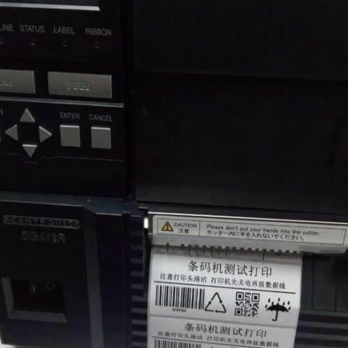 特价佐藤gt408e gt412e sg408e sg412e带切刀原装条