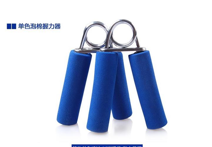 华朗握力器 a型握力器 专业锻炼手指 握力训练 耐力