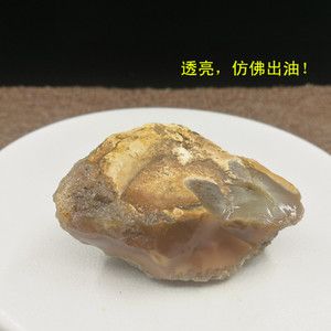 呼伦贝尔彩玉蛋白石碧玉戈壁玛瑙俏色石头雕刻原料石鸡肝石原石