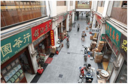 "茶市大v"广州芳村茶叶市场将迎来全产业链升级的3.0版本