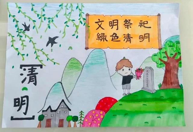 田和街道:文明祭祀花样多,助力清明更"清明"