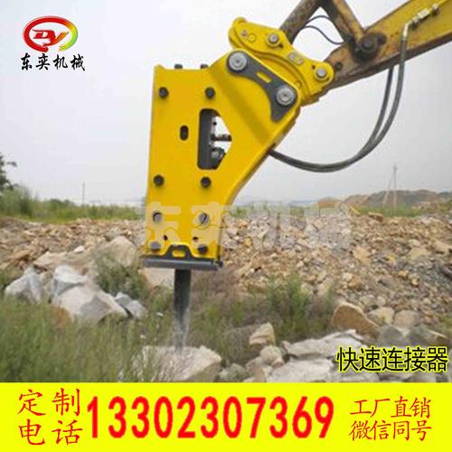 快速连接器 液压快换接头 挖机快换接头 操作简单