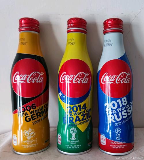 可口可乐世界杯限量纪念铝空瓶三款250毫升