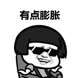 预售定金最高120不是我膨胀了是定金膨胀