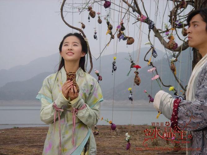 仙剑奇侠传:赵灵儿白莲般清丽脱俗的女子