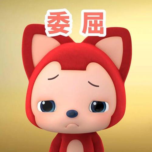 表情包合集萌混过关jpg