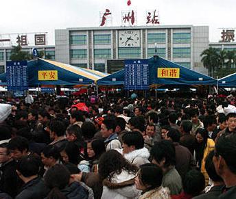 2008年广州火车站春运雪灾危机政府信息传播分析