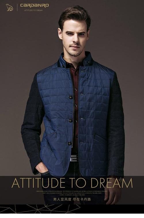 卡丹路男装特卖旗舰店时尚简约保暖男士羽绒服c874903350_唯品会