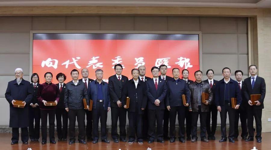 代表委员进四巡: 真心为最高法点赞