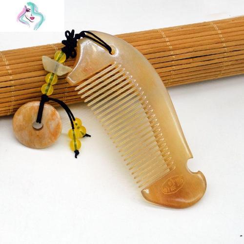 生日梳子牛角梳女小号天然纯防脱随身梳迷你便携按摩刻字你那么美平安