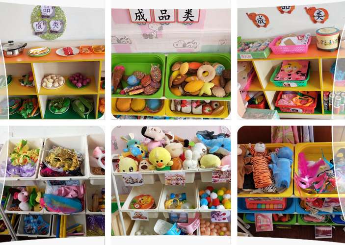 2018年秋季光坡镇中心幼儿园开展材料超市分享活动