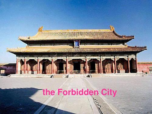 the forbidden city