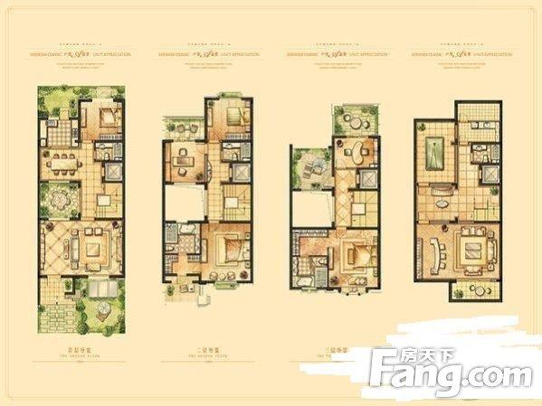 绿地海珀佘山别墅户型图