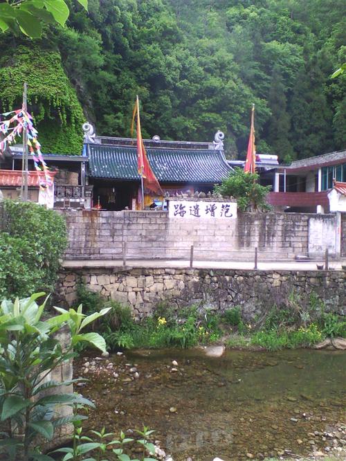 天台山之九遮秀谷,明岩,寒山湖