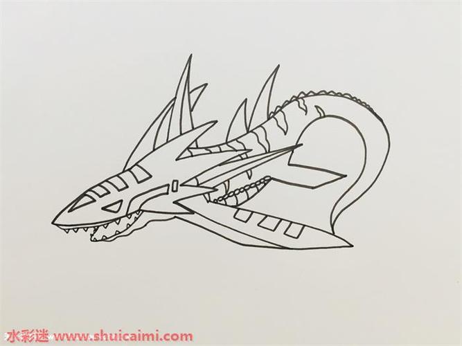 海王龙怎么画海王龙简笔画图片大全带颜色