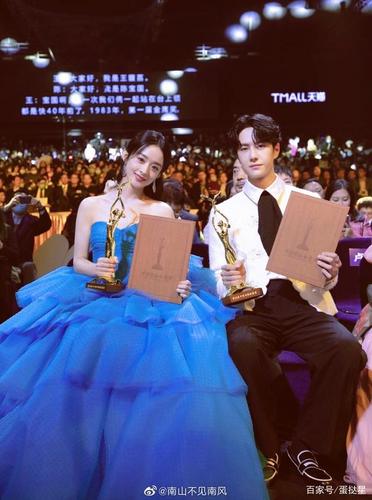 赵丽颖和王一博的神仙式互动超有爱!