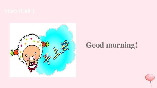 七年级英语上册starters预备篇unit1goodmorning课件2(新版)人教新