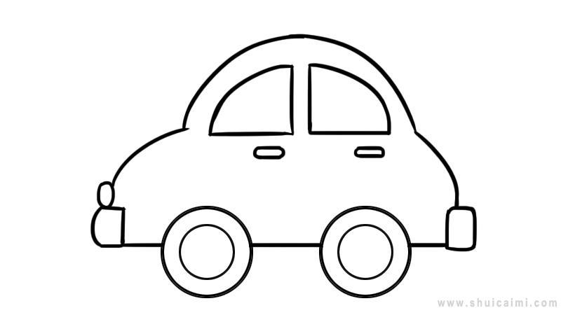 汽车简笔画怎么画汽车简笔画步骤