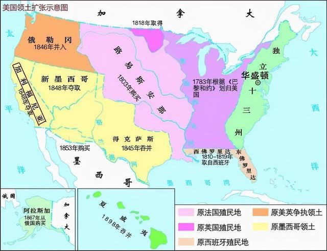 人家之前就独立过|美国|得州|加利福尼亚州|德克萨斯_网易订阅