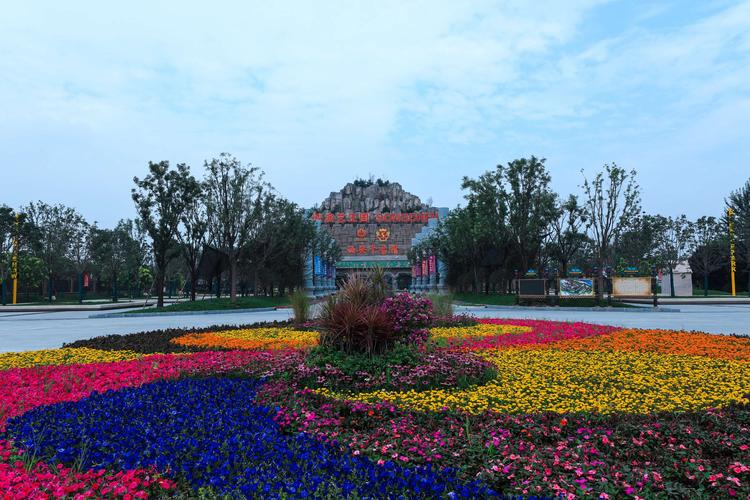 重游西安世博园