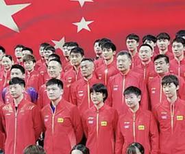 大合影中国乒乓球队全家福增加合影前视频增加大番发的正面照