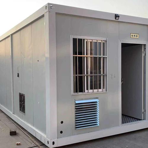 集装箱标准养护室移动标养室集装箱移动养护室