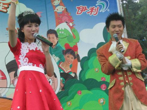 红果果绿泡泡和孩子们一同成长