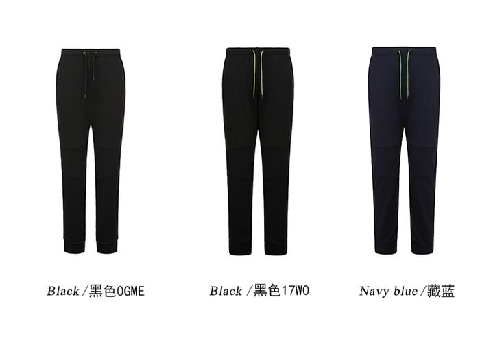fendi/芬迪男装男士运动裤男fab515a8jq