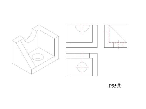 浙大工图组合体新习题答案1ppt  力学,机械工程,浙江大学,工程制图