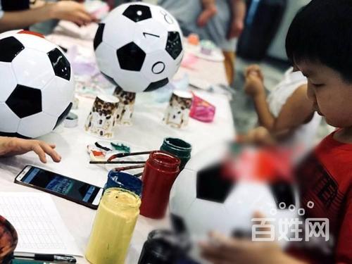 628足球彩绘diy亲子足球彩绘diy欢乐开启承接