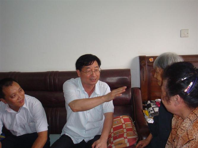 href="/item/户口/593947" data-lemmaid="593947">户口 /a>本格式